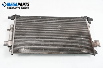 Air conditioning radiator for Peugeot 4007 SUV (02.2007 - 03.2013) 2.2 HDi, 156 hp