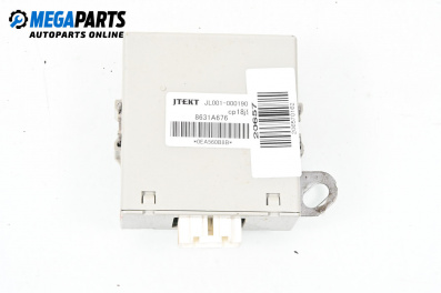 Gear transfer case module for Peugeot 4007 SUV (02.2007 - 03.2013), № 8631A676