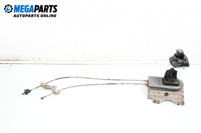 Shifter with cables for Fiat Punto Grande Punto (06.2005 - 07.2012)