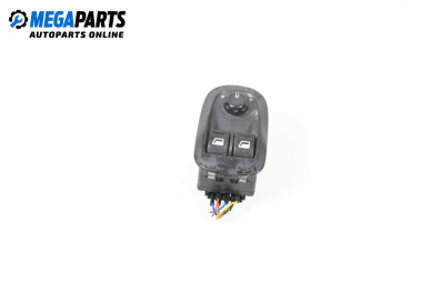 Butoane geamuri și de reglare a oglinzilor for Peugeot 206 Hatchback (08.1998 - 12.2012)