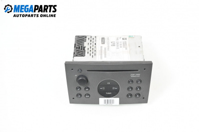 CD player for Opel Vectra C GTS (08.2002 - 01.2009), № GM 13138246