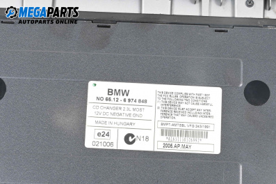 CD wechsler for BMW 7 Series E65 (11.2001 - 12.2009)