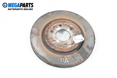 Disc de frână for Nissan Navara (NP300) Pick-up II (10.2004 - 05.2014), position: fața