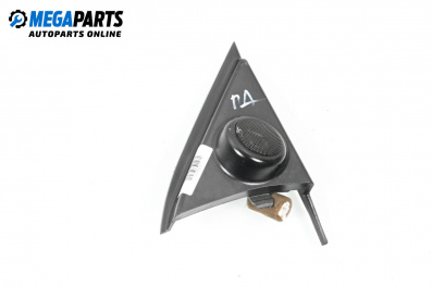Lautsprecher for Kia Sorento I SUV (08.2002 - 12.2009)