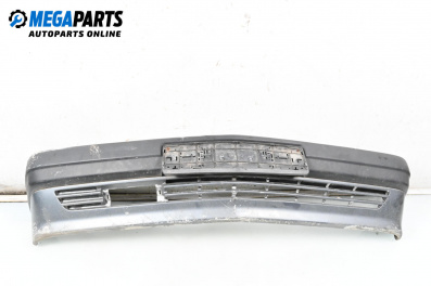 Bara de protectie frontala for Mercedes-Benz 190 Sedan W201 (10.1982 - 08.1993), sedan, position: fața