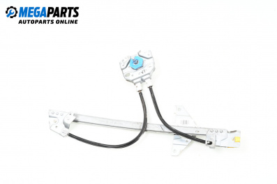 Electric window regulator for Peugeot 307 Station Wagon (03.2002 - 12.2009), 5 doors, station wagon, position: rear - left