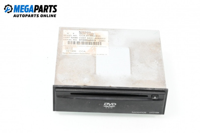 DVD / GPS for Nissan Primera Hatchback III (01.2002 - 06.2007), № 28330 ВА000