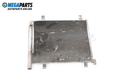Air conditioning radiator for Volkswagen Up Hatchback (08.2011 - ...) 1.0, 60 hp