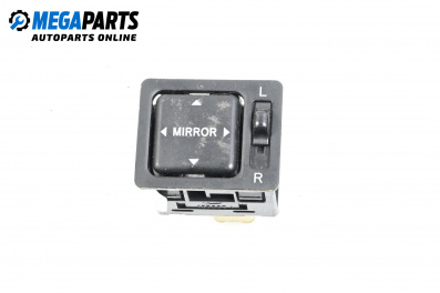Mirror adjustment button for Daihatsu Sirion Hatchback I (04.1998 - 04.2005)