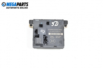 Door module for Mercedes-Benz E-Class Estate (S211) (03.2003 - 07.2009), № 211 870 41 26