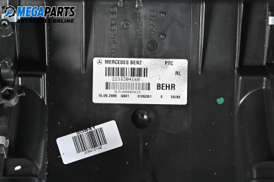 Corp motor suflantă for Mercedes-Benz S-Class Sedan (W221) (09.2005 - 12.2013), 5 uși, sedan