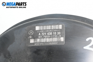 Servo for Mercedes-Benz S-Class Sedan (W221) (09.2005 - 12.2013), № A2214301830