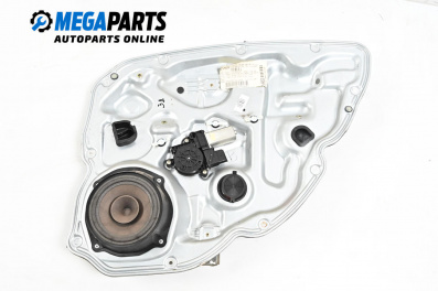 Macara electrică geam for Fiat Croma Station Wagon (06.2005 - 08.2011), 5 uși, combi, position: dreaptă - spate
