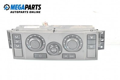 Air conditioning panel for Land Rover Discovery III SUV (07.2004 - 09.2009)