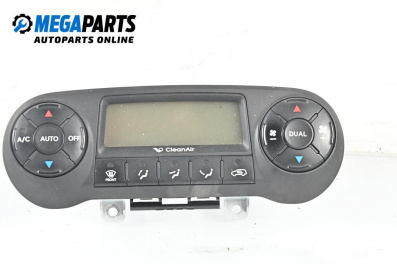 Air conditioning panel for Hyundai ix35 SUV (09.2009 - 03.2015), № 97250-2Y301