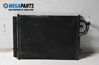 Air conditioning radiator for Kia Cee'd Pro Cee'd I (02.2008 - 02.2013) 1.6 CRDi 115, 115 hp