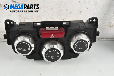 Air conditioning panel for Subaru Forester SUV III (01.2008 - 09.2013)
