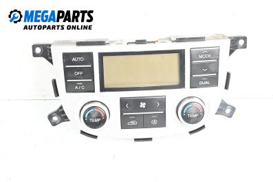 Air conditioning panel for Hyundai Santa Fe II SUV (10.2005 - 12.2012)