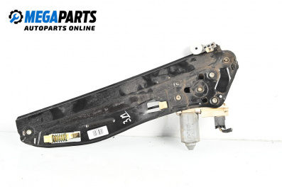 Electric window regulator for BMW 7 Series E65 (11.2001 - 12.2009), 5 doors, sedan, position: rear - right