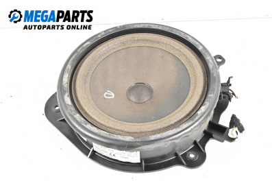 Loudspeaker for Audi A3 Hatchback II (05.2003 - 08.2012)