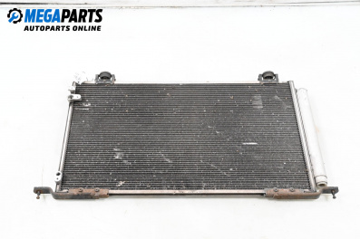 Air conditioning radiator for Toyota Avensis II Station Wagon (04.2003 - 11.2008) 2.4 (AZT251), 163 hp, automatic