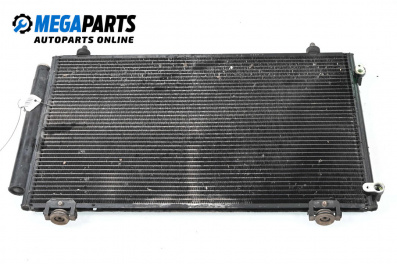 Air conditioning radiator for Toyota Corolla E12 Hatchback (11.2001 - 02.2007) 2.0 D-4D (CDE120R, CDE120L), 116 hp