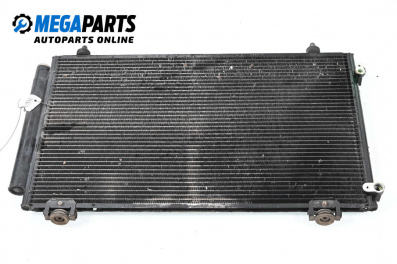 Radiator aer condiționat for Toyota Corolla E12 Hatchback (11.2001 - 02.2007) 2.0 D-4D (CDE120R, CDE120L), 116 hp