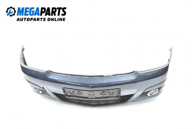 Front bumper for Opel Meriva A Minivan (05.2003 - 05.2010), minivan, position: front