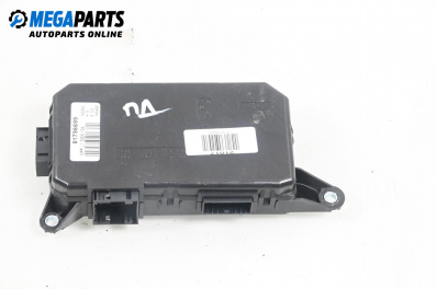 Door module for Fiat Croma Station Wagon (06.2005 - 08.2011), № 51796699