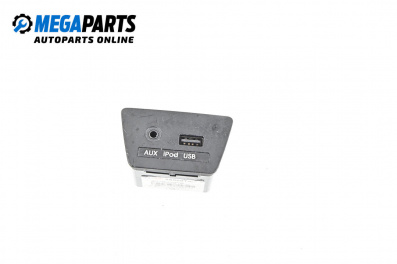 USB-kupplung for Hyundai ix35 SUV (09.2009 - 03.2015) 1.7 CRDi, 116 hp
