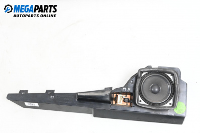 Loudspeaker for BMW 7 Series E38 (10.1994 - 11.2001)