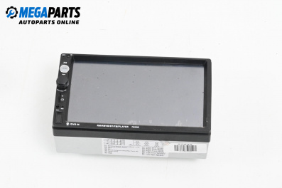 Multimedia for Mercedes-Benz C-Class Coupe (CL203) (03.2001 - 06.2007)