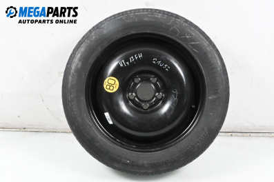 Spare tire for Nissan Qashqai I SUV (12.2006 - 04.2014) 17 inches, width 4 (The price is for one piece)