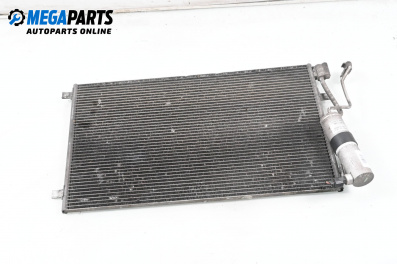 Air conditioning radiator for Nissan Qashqai I SUV (12.2006 - 04.2014) 2.0 dCi, 150 hp