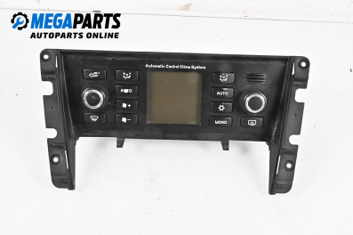 Air conditioning panel for Fiat Croma Station Wagon (06.2005 - 08.2011)