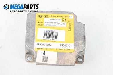 Airbag module for Kia Sportage SUV II (09.2004 - 10.2010)