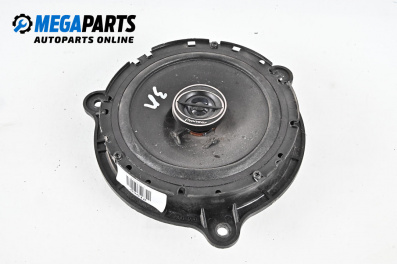 Loudspeaker for Nissan X-Trail I SUV (06.2001 - 01.2013)