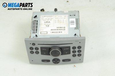 CD player for Opel Zafira B Minivan (07.2005 - 14.2015), № 13190857