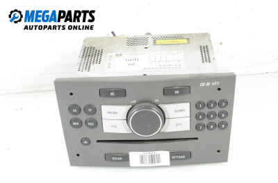 CD player for Opel Zafira B Minivan (07.2005 - 14.2015)