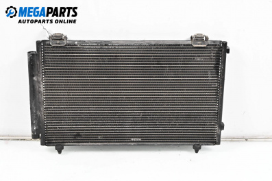 Air conditioning radiator for Toyota Corolla Verso I (09.2001 - 05.2004) 2.0 D-4D (CDE120), 90 hp