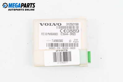 Anti theft alarm lock for Volvo C30 Hatchback (09.2006 - 12.2013), № 31252150