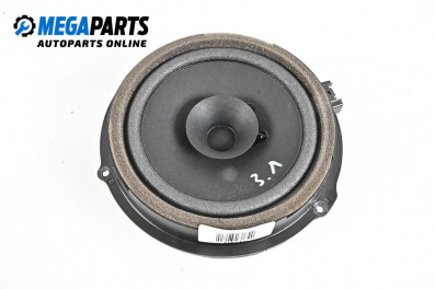 Loudspeaker for Ford Kuga SUV II (05.2012 - 10.2019)