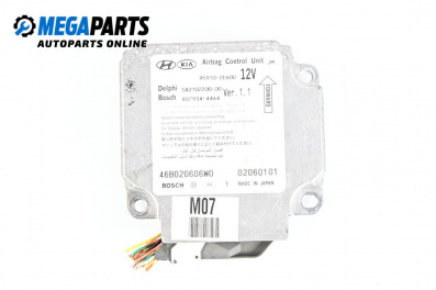 Steuermodul airbag for Hyundai Tucson SUV I (06.2004 - 11.2010), № 95910-2E60