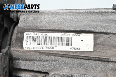 Cutie de transfer for Volkswagen Touareg SUV I (10.2002 - 01.2013) 2.5 R5 TDI, 174 hp, automatic, № 0AD.341.010.T