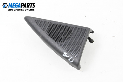 Difuzor for Mercedes-Benz E-Class Sedan (W211) (03.2002 - 03.2009)