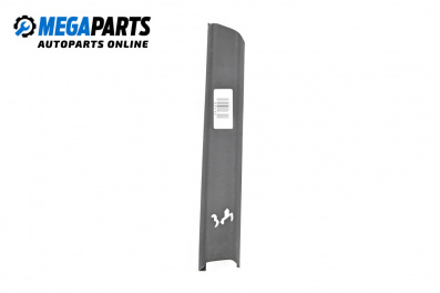 Moulding for Peugeot 607 Sedan (01.2000 - 07.2010), sedan, position: rear - right