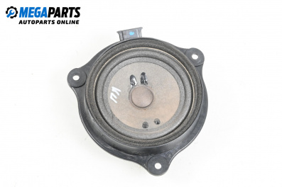 Loudspeaker for Audi A6 Avant C6 (03.2005 - 08.2011)