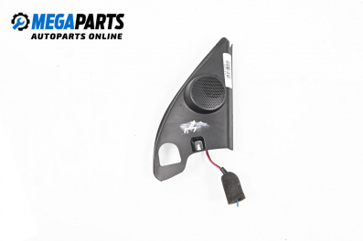 Loudspeaker for Skoda Rapid Spaceback (07.2012 - ...)