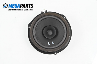 Loudspeaker for Ford Ka Hatchback + (08.2014 - ...)