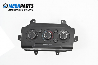 Panou aer condiționat for Ford Ka Hatchback + (08.2014 - ...)